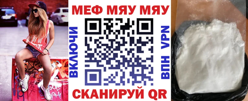 Купить наркотик аптеки Верхотурье Конопля blacksprut рабочий сайт Гашиш