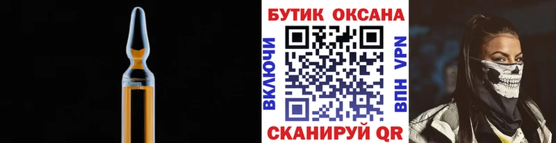 БУТИРАТ BDO 33%  Верхотурье 