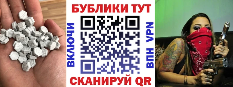 Ecstasy бентли  как найти закладки  Верхотурье 