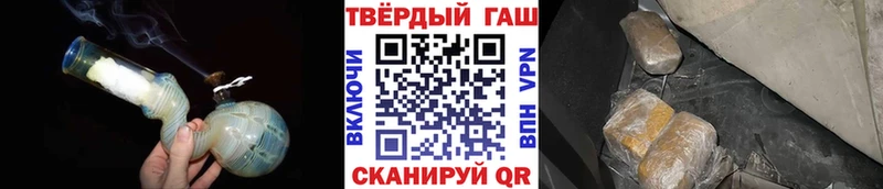ГАШ убойный  Верхотурье 