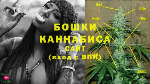 прущая мука Беломорск