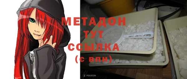 меф Балахна