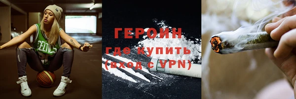 ECSTASY Балабаново