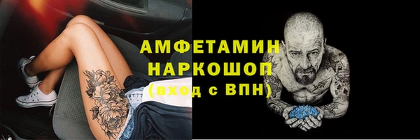 ешки Баксан