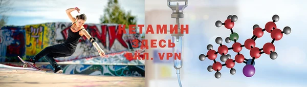 ешки Баксан
