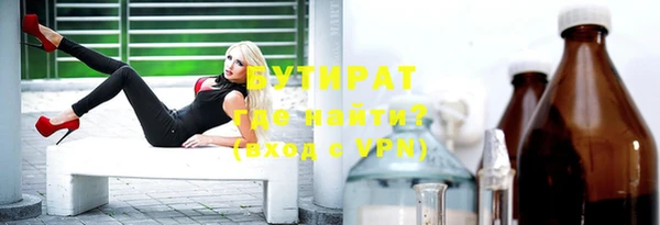 ешки Баксан