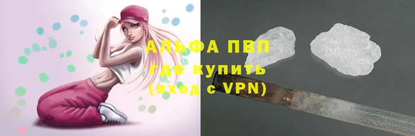 ешки Баксан