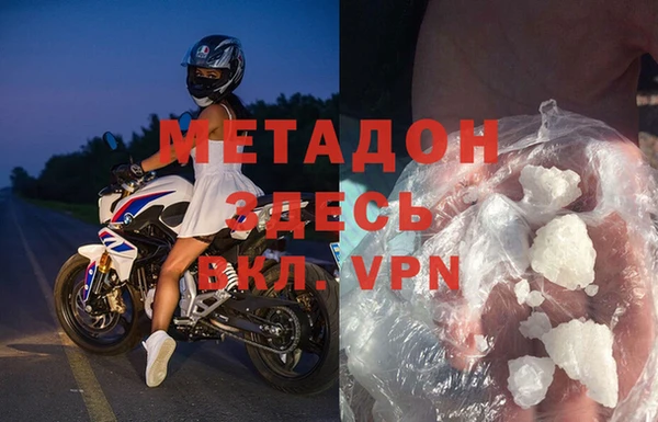 ешки Баксан