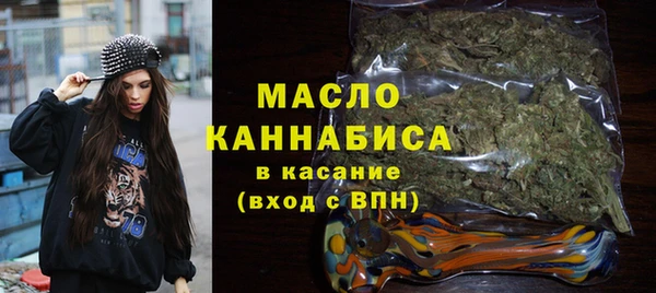 ECSTASY Балабаново