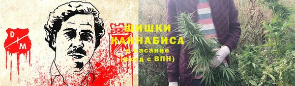меф Балахна