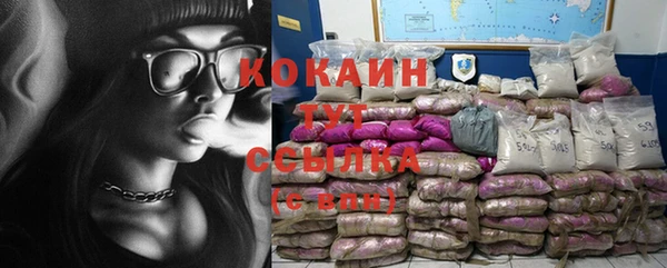 ешки Баксан