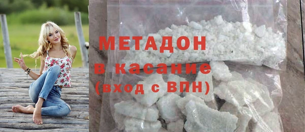 меф Балахна