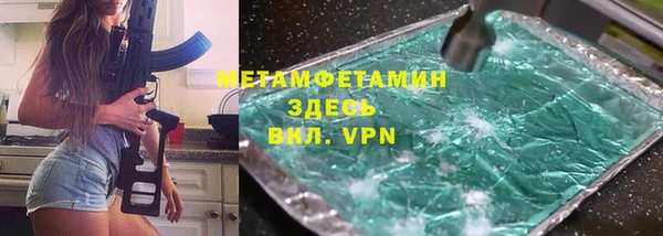 apvp Тихвин