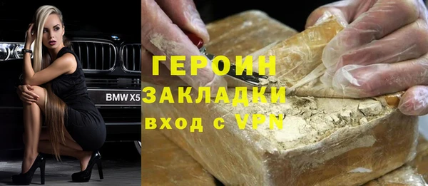 ECSTASY Балабаново