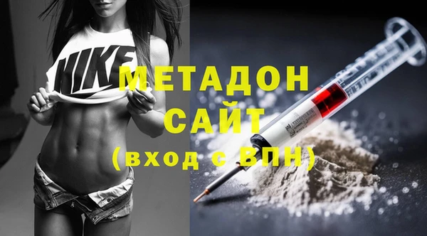 ешки Баксан