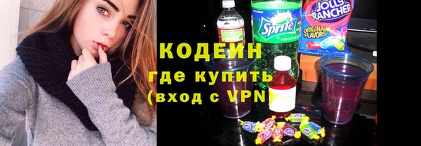 ECSTASY Балабаново