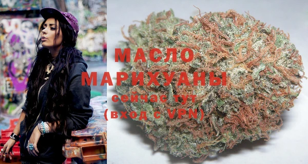 ECSTASY Балабаново
