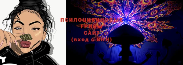 меф VHQ Белоозёрский
