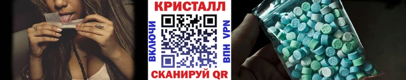 закладка  Верхотурье  Первитин пудра 