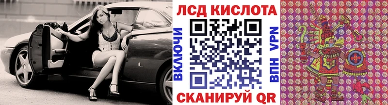 Марки NBOMe 1,5мг  где можно купить   Верхотурье 